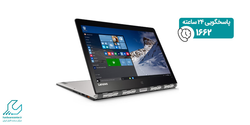 اطلاعات محرمانه لپ تاپ Lenovo UltraThin X1