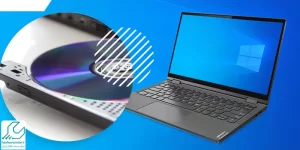 تعمیر دی وی دی رایتر لپ تاپ لنوو
