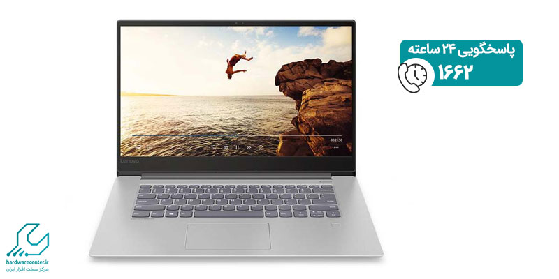 لپ تاپ لنوو Ideapad 530S – A