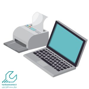 وصل کردن لپ تاپ به پرینتر بی سیم