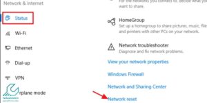تنظیمات شبکه در ویندوز 8 و 10