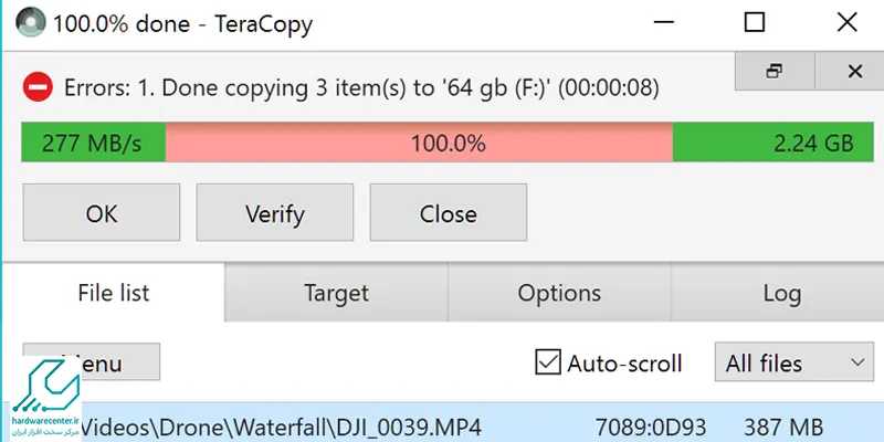 کمک گرفتن از نرم افزار Tera Copy به منظور افزایش سرعت کپی