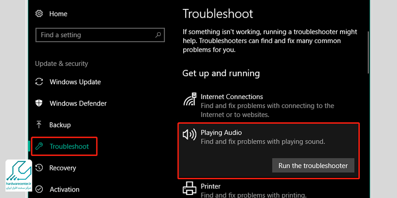 قطع شدن صدای لپ تاپ