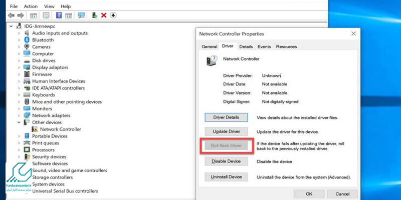 علت قطع شدن صدای لپ تاپ لنوو