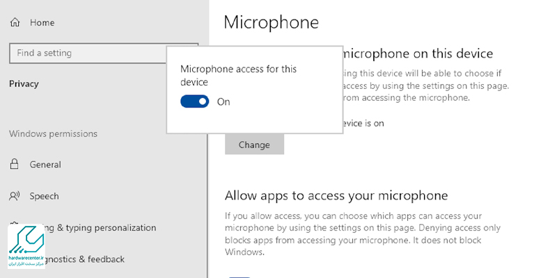 قطع شدن صدای لپ تاپ