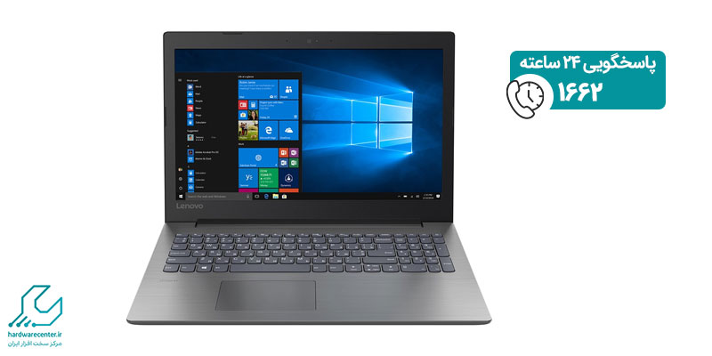 لپ تاپ لنوو Ideapad V130- E 