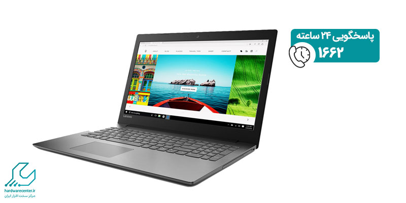 لپ تاپ لنوو Ideapad 320 – A