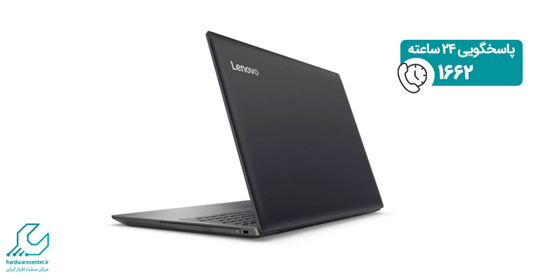 لپ تاپ لنوو Ideapad 320 – U 