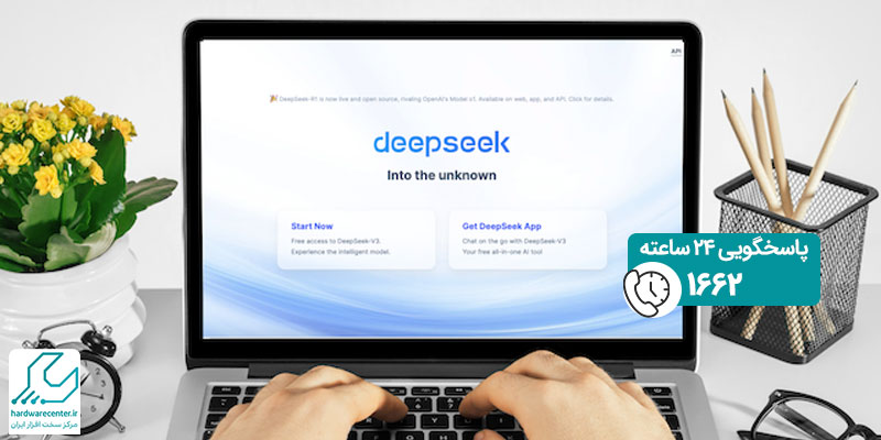 اجرای هوش مصنوعی DeepSeek روی ویندوز