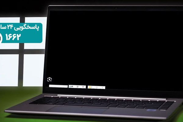 مشکل صفحه سیاه ویندوز 11