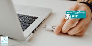 مشکل درایور USB