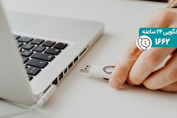 مشکل درایور USB