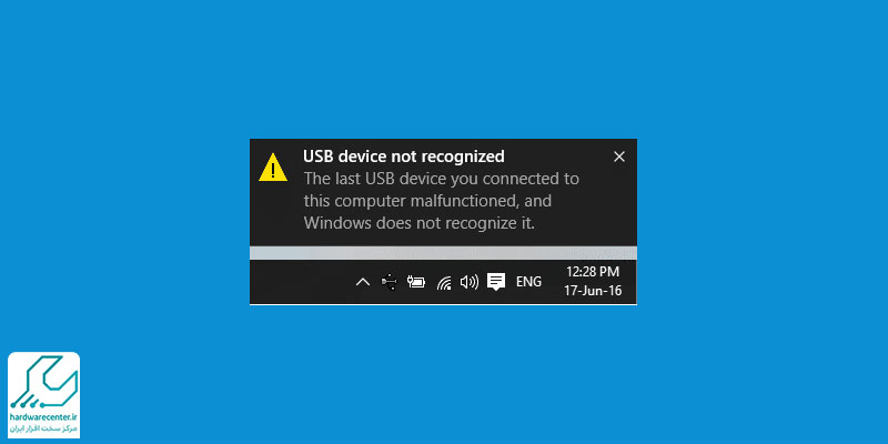 مشکل درایور USB