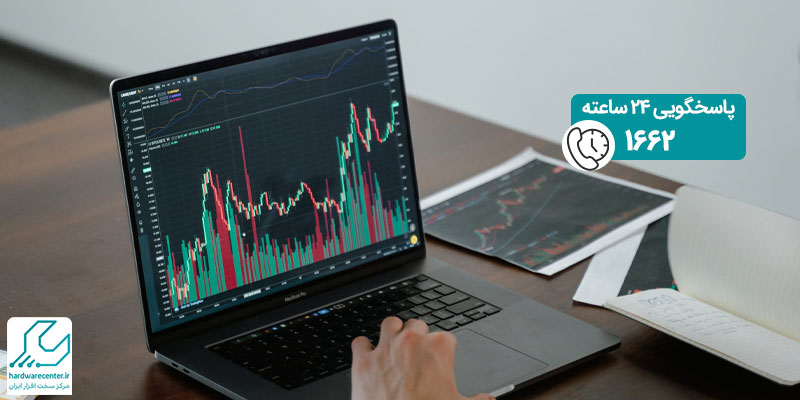 لپ تاپ مناسب ترید