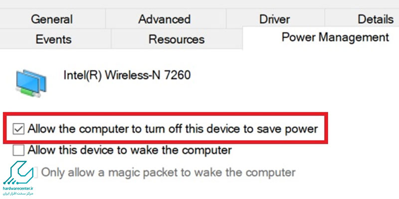 نشناختن USB در ویندوز